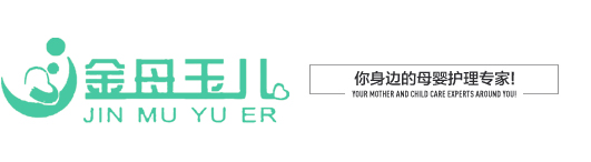 杭州逸控科技有限公司